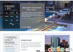 喜達(dá)屋酒店集團(tuán)