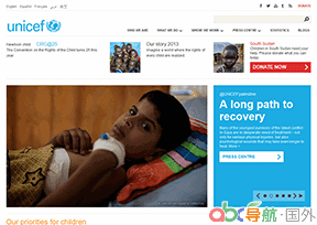 聯(lián)合國(guó)兒童基金會(huì)