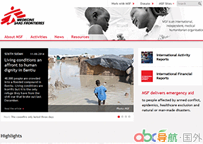 無(wú)國(guó)界醫(yī)生