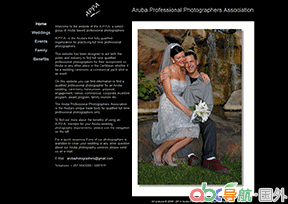 阿魯巴專業(yè)攝影家協(xié)會