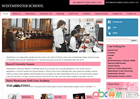 威斯敏斯特公學(xué)