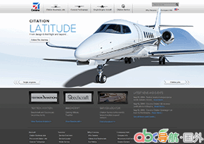 塞斯納飛機(jī)公司