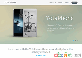 YotaPhone官網(wǎng)