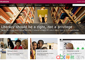 培生集團(tuán)官網(wǎng)