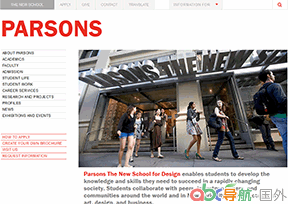 帕森斯設計學院