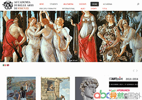 佛羅倫薩美術(shù)學(xué)院