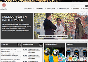 烏普薩拉大學(xué)