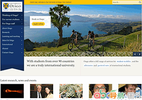 奧塔哥大學(xué)