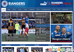 格拉斯哥流浪者