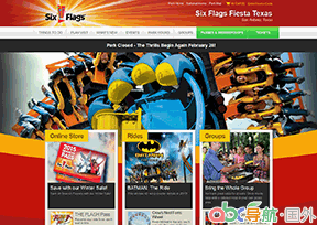 六旗游樂(lè)園