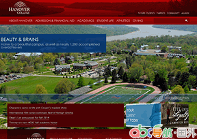 漢諾威學(xué)院