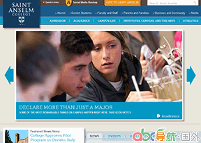 圣安塞倫學(xué)院