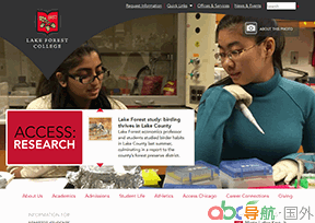 森林湖大學(xué)