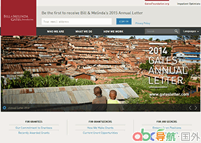 比爾梅琳達(dá)基金會(huì)