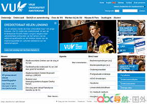 阿姆斯特丹自由大學