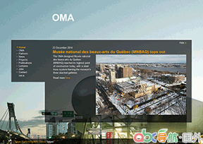 大都會(huì)建筑事務(wù)所