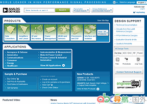 亞德諾半導(dǎo)體