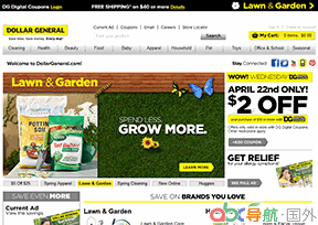 達(dá)樂(lè)公司