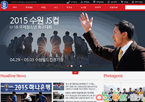 韓國足協(xié)