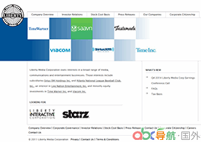 自由媒體集團(tuán)