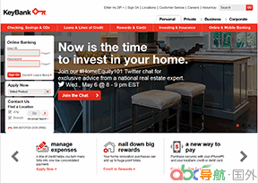 科凱國際集團(tuán)