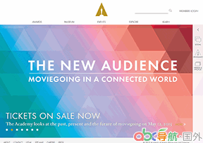 美國影藝學(xué)院