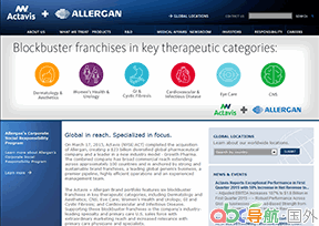 愛(ài)力根公司