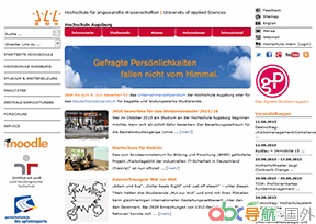 奧格斯堡應(yīng)用技術(shù)大學(xué)