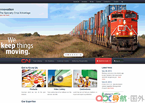 加拿大國家鐵路局