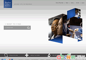 貝勒醫(yī)學(xué)院