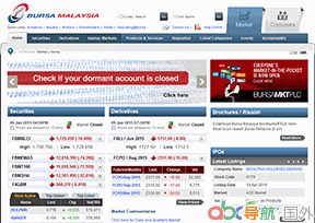 馬來西亞證交所