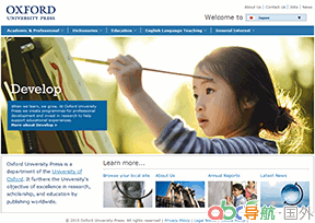 牛津大學(xué)出版社