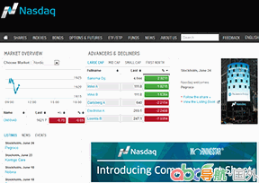 斯德哥爾摩證交所