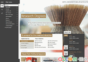 伯恩茅斯藝術(shù)大學(xué)