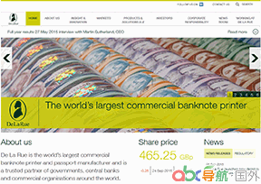 德納羅印鈔公司