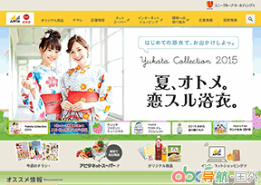 生活創(chuàng)庫