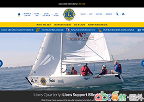 國(guó)際獅子會(huì)