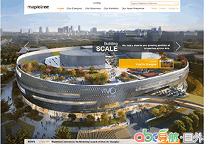 豐樹產(chǎn)業(yè)