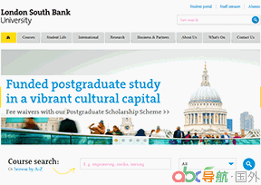 倫敦南岸大學(xué)