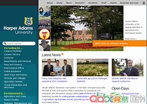 哈珀亞當(dāng)斯大學(xué)