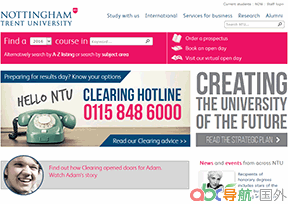 諾丁漢特倫特大學(xué)