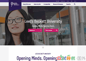 利茲貝克特大學