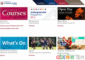 圣馬可和圣約翰大學