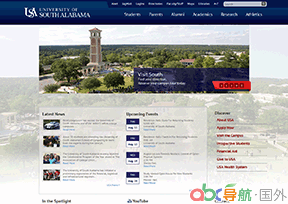 南阿拉巴馬大學(xué)