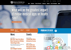 開瑞商學(xué)院