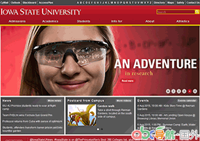 愛荷華州立大學