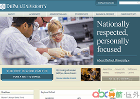 德保羅大學(xué)