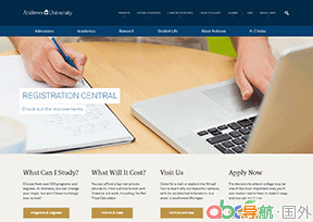 安得烈大學(xué)