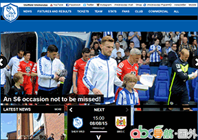 謝周三足球俱樂部