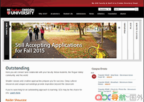 南俄勒岡大學(xué)